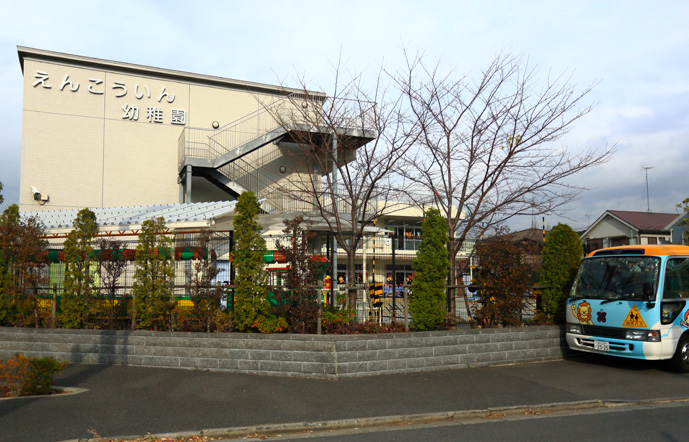 円光院幼稚園.JPG
